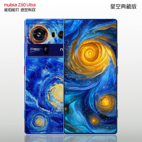Edizione Starry Night del telefono (Fonte: Nubia)