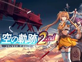 Immagine chiave ufficiale di Trails in the Sky 2nd Chapter Remake.