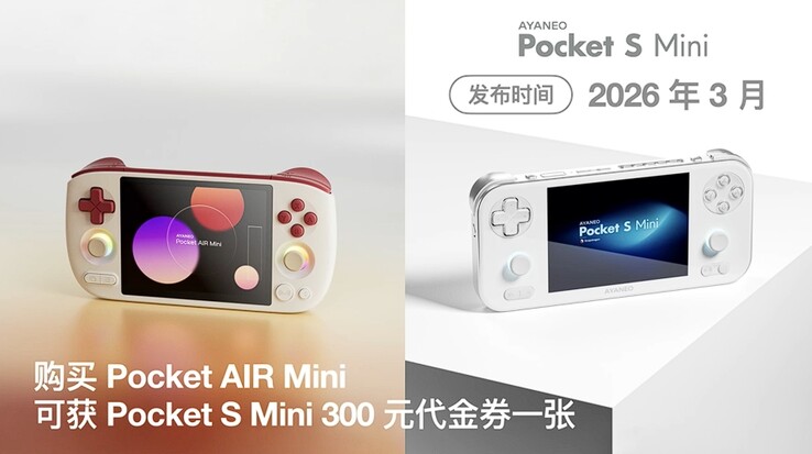 (Fonte: Retro Handhelds Discord)