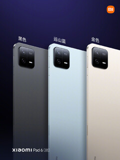 La serie Xiaomi Pad 6 è stata lanciata alla fine di aprile dello scorso anno. (Fonte: Xiaomi)