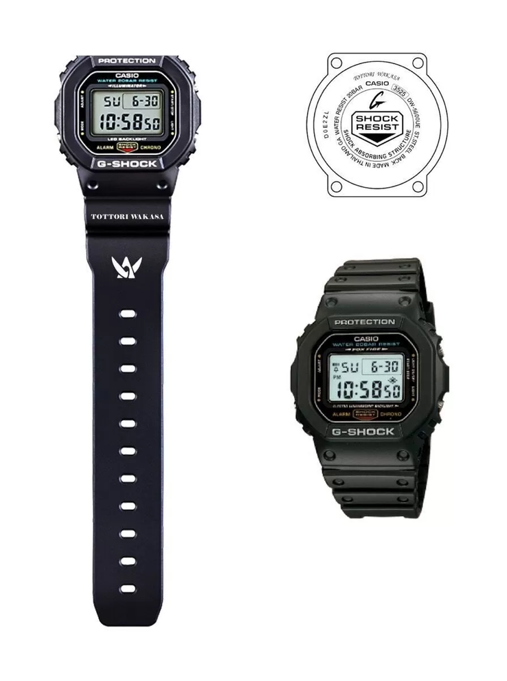 L'orologio Casio G-Shock x Wakasa Town in edizione limitata DW-5600UE. (Fonte: Casio)