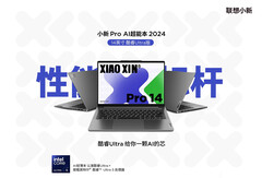 Lenovo annuncia lo Xiaoxin Pro 14 2024 con CPU Intel Core Ultra (Fonte: Lenovo)