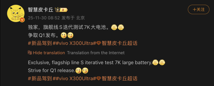 (Fonte: Smart Pikachu)