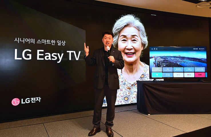 La nuova serie di prodotti LG Easy TV. (Fonte: LG Electronics)
