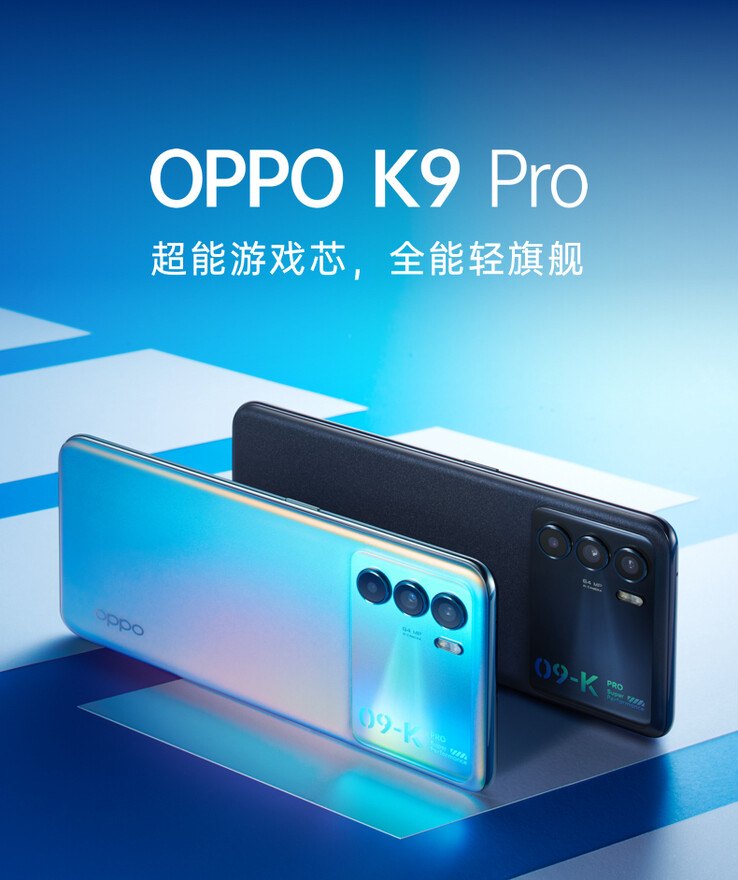 Il K9 Pro è previsto nelle colorazioni blu e nera. (Fonte: JD.com)