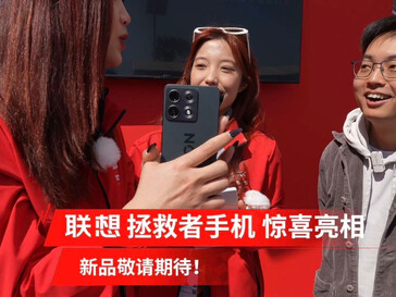 Un altro scatto dell'inedito telefono da gioco Lenovo Legion 