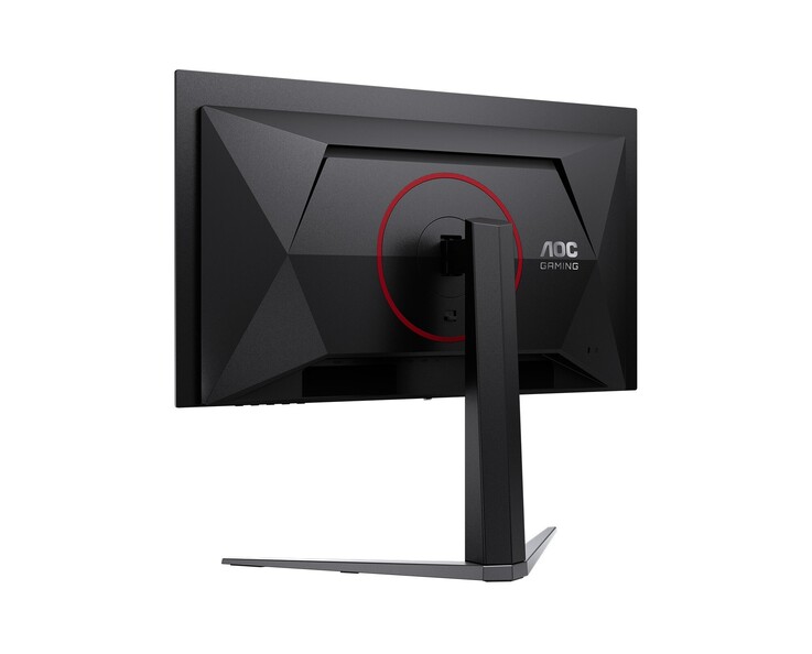 Questa immagine mostra la vista posteriore del nuovo monitor da gioco, che presenta un design tipico dei monitor da gioco 