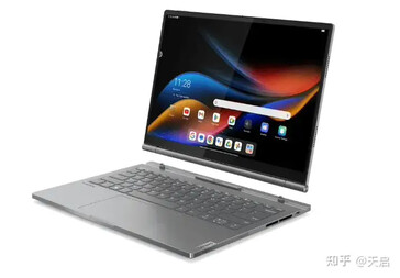 Tablet Lenovo ThinkBook Plus Android. (Fonte immagine: ITHome)