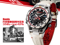 Il Casio Edifice x Honda ECB-2300HR-1AJR, raffigurato con una decalcomania Honda F1 su sfondo bianco. (Fonte: Casio Japan - modifica)