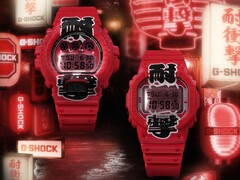 Orologi della serie G-Shock Red Lantern di Casio