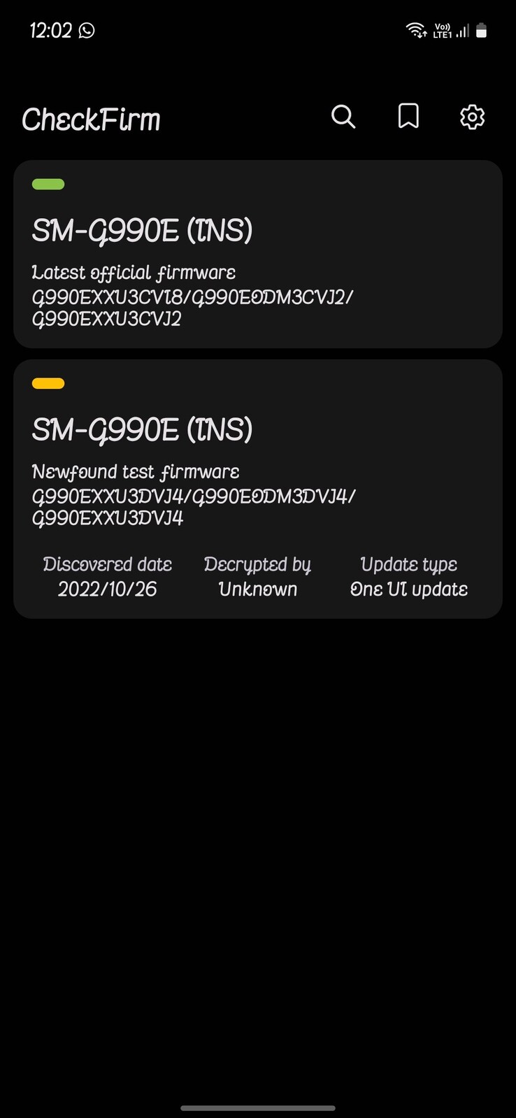 Secondo quanto riferito, trapela la One UI 5 per Galaxy S21 FE. (Fonte: Aggiornamento software Samsung One UI via Twitter)
