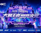 HKC lancerà un monitor da gioco a tripla modalità in occasione del ChinaJoy 2026