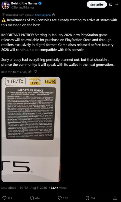 È stato mostrato l'adesivo di avvertenza della console PS5 relativo alla fine dei giochi su supporto fisico