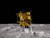 Fonte dell'immagine: JAXA/Schermo YouTube
