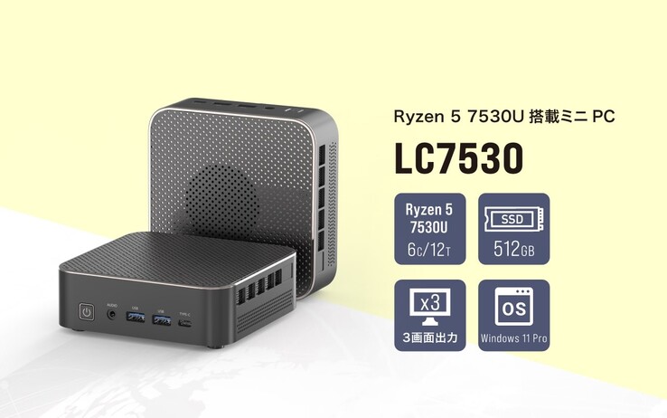 Il mini PC LC7530 è disponibile con un processore Ryzen 5 abbinato a 16 GB di RAM DDR4 e un SSD da 512 GB, oltre a una ricca dotazione di porte.