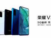 La prossima generazione di questi telefoni potrebbe avere una ricarica più veloce. (Fonte: Weibo)