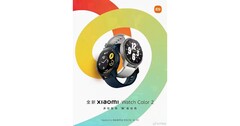 Il Watch Color 2 è quasi arrivato. (Fonte: Xiaomi)