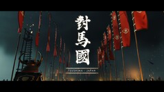 Il fantasma di Tsushima