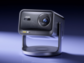 Il proiettore Hisense Vidda C3 Pro (nella foto) è ora disponibile in Cina. (Fonte: Hisense)