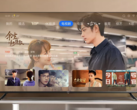 L'Oppo K9x Smart TV da 65 pollici ha una risoluzione 4K completa. (Fonte: Oppo)