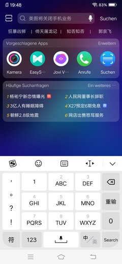 Uno sguardo alla tastiera predefinita e soprattutto all'interfaccia utente cinese
