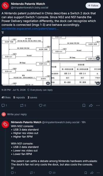 È stato reso noto un brevetto Nintendo relativo alla docking station per Switch 2, compatibile con diverse generazioni di console