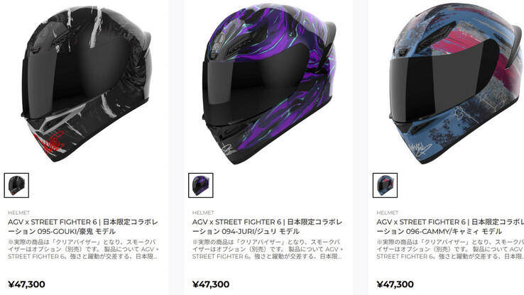 I restanti tre design K1 S di Street Fighter 6 raffigurano Gouki, Juri e Cammy. Tutti e quattro i caschi della collaborazione, compresa l’edizione dedicata a Ken mostrata sopra, costano ¥47.300 ciascuno.