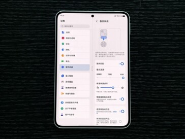 Si prevede che l’iQOO Pad Ultra sia dotato di un display compatto da 8,8 pollici.