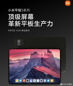 Presunto rendering di Xiaomi Mi Pad 5 con data di uscita. (Fonte immagine: Weibo)