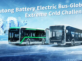 Gli autobus Yutong avranno batterie di 15 anni (immagine: Yutong)