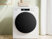 La mini lavatrice intelligente Xiaoji può lavare fino a 2,5 kg di vestiti. (Fonte immagine: Xiaomi)