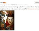 L'annuncio del CEO della società su Weibo (Image Source: gizmochina)