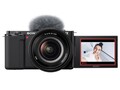 La nuova ZV-E10. (Fonte: Sony)