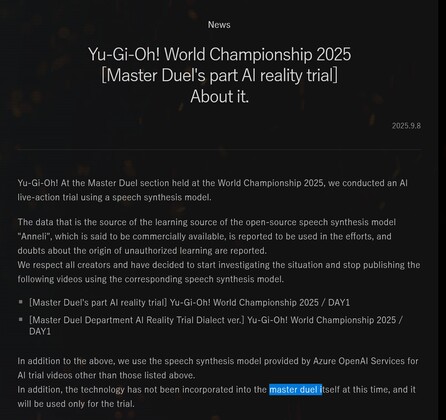 Dichiarazione di Konami sulle registrazioni vocali dell'IA del Campionato Mondiale di Yu-Gi-Oh! (Fonte immagine: screenshot, account Hibiku Yamamura X)
