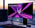 Alcuni monitor LG installano automaticamente il bloatware McAfee sul PC dell'utente.