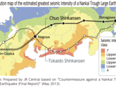 Il tracciato dello Shinkansen Chūō e il rischio sismico nel 2013