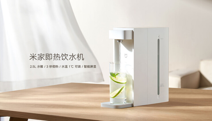 Il nuovo distributore istantaneo di acqua calda Xiaomi Mijia. (Fonte: Xiaomi)