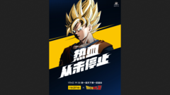 Il nuovo classico anime co-branding di Realme. (Fonte: Realme)