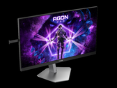 L'AGON PRO AG256FS è arrivato da tempo. (Fonte: AOC)