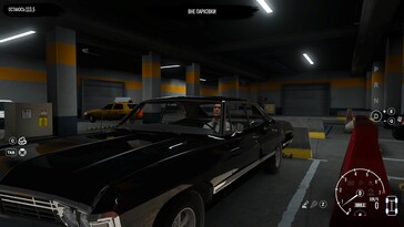 Nell'immagine: uno screenshot di gioco di CPM 2.
