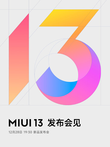 Data di lancio della MIUI 13. (Fonte immagine: Xiaomi)