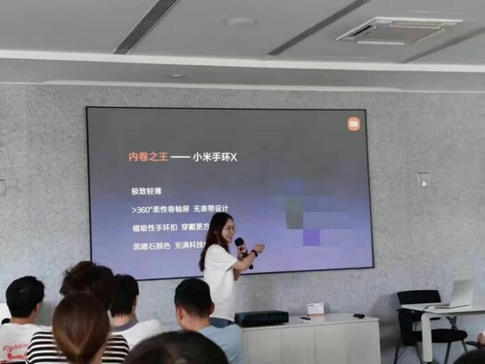 Presentazione di Xiaomi. (Fonte: @EqualLeaks)