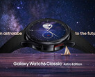 L'Astro Edition presenta quadranti esclusivi ma nessuna modifica hardware rispetto al normale Galaxy Watch6 Classic. (Fonte: Samsung)