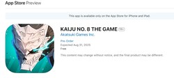 Kaiju No. 8: l'elenco dell'App Store del gioco mostra il 31 agosto 2025 come data di uscita provvisoria (fonte: Apple App Store)