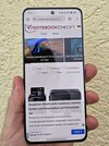 Recensione dello smartphone Realme GT5