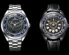 Gli orologi Citizen Campanola Cosmosign in edizione limitata (nella foto) saranno distribuiti in Giappone. (Fonte: Citizen)