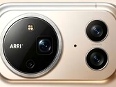 A seguito dei teaser ufficiali relativi all’Honor Magic9, sono state rivelate anche le nuove specifiche della fotocamera, il design completo della fotocamera e la data di lancio.
