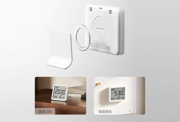 Lo Xiaomi Smart Temperature and Humidity Monitor 3 Pro è dotato di un supporto in metallo e di un magnete ad anello.