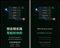 Tesla rilascia un aggiornamento del software con molte nuove funzionalità in Cina (Fonte: Not a Tesla App)