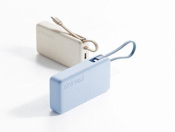 Il modello da 67 W è disponibile in colori e design simili